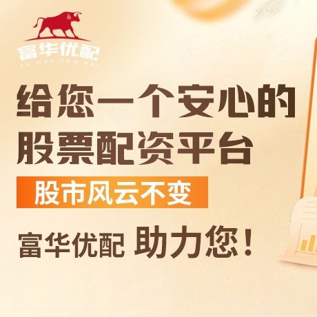 手机端源顺网